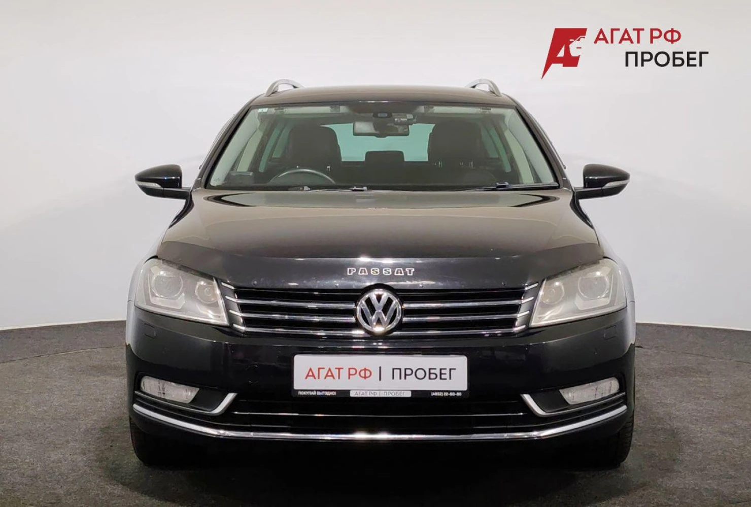 Volkswagen Passat, 2012