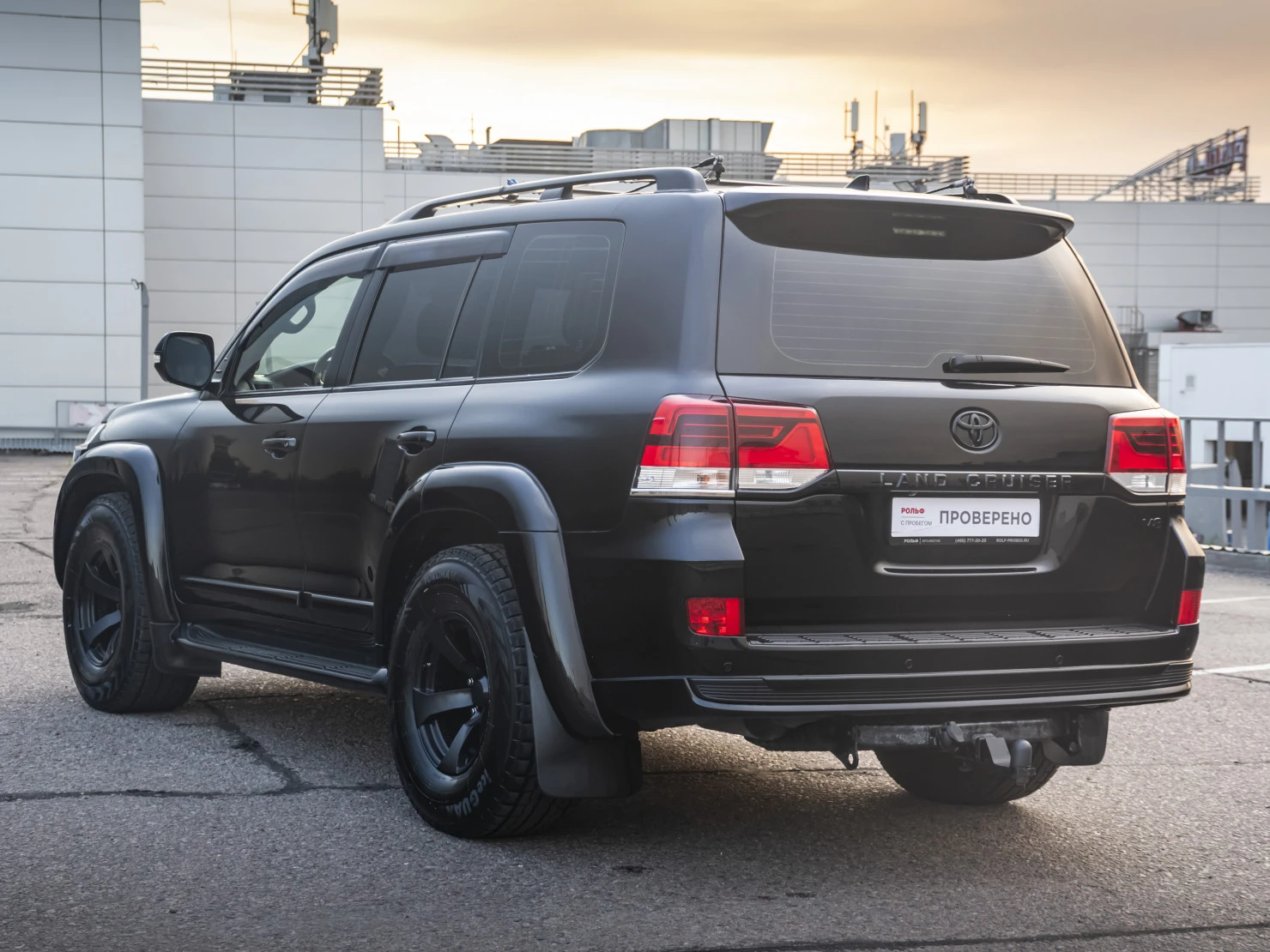 Toyota Land Cruiser, 2020