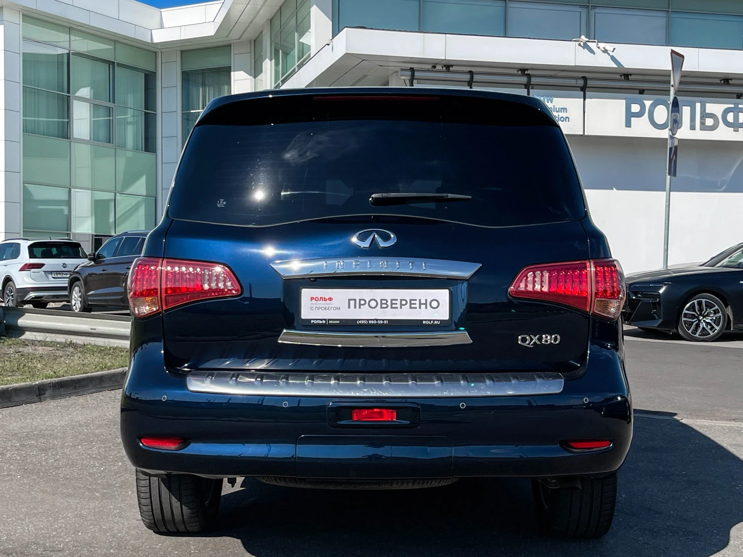 Infiniti QX80, 2017
