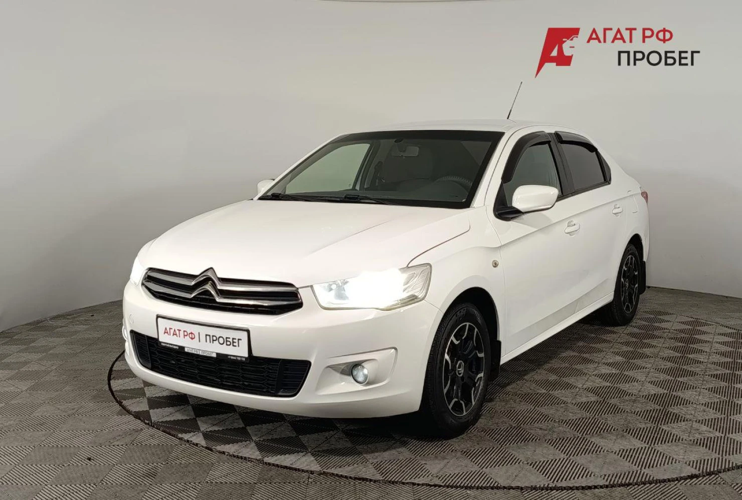 Citroen C-Elysee, 2013