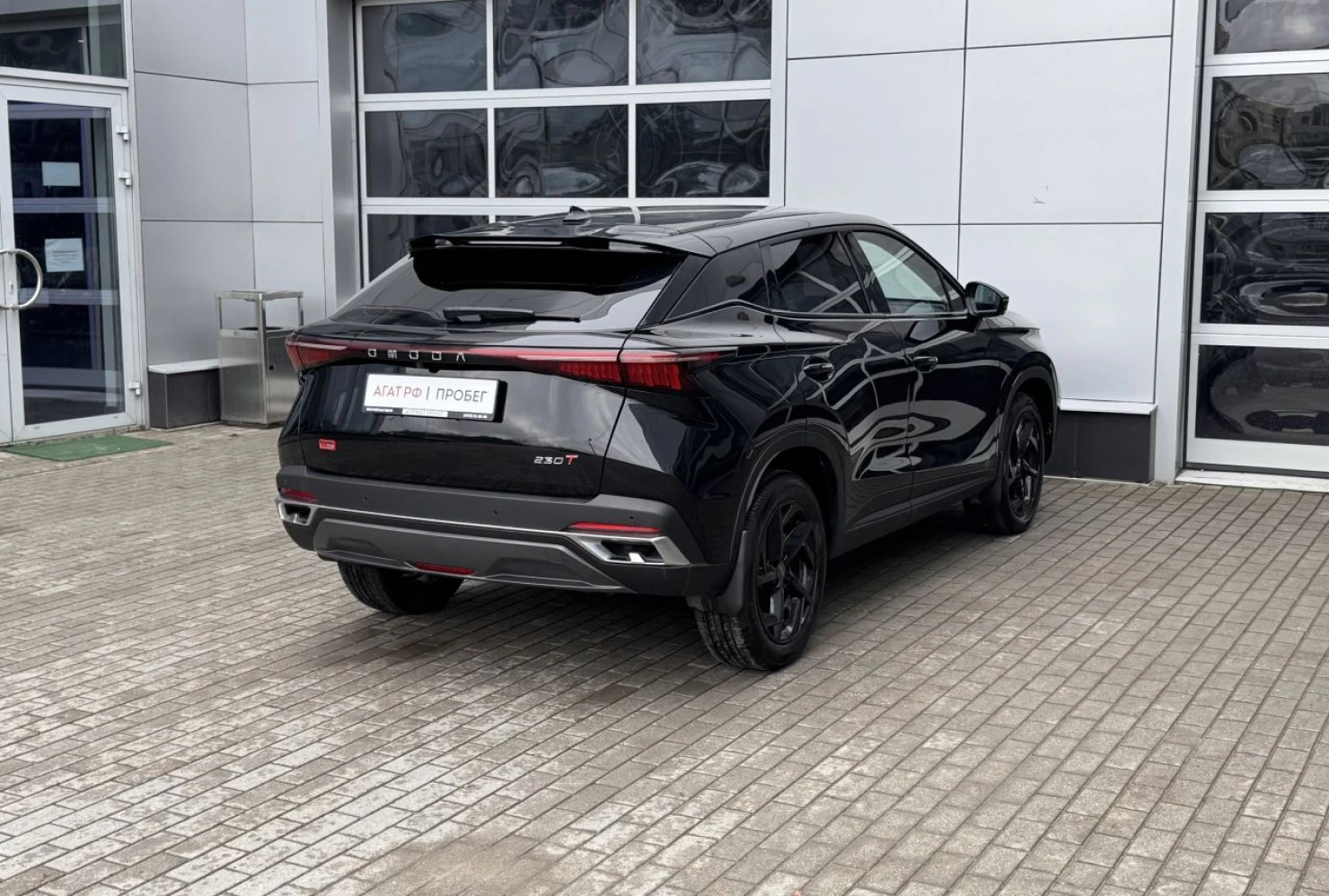 OMODA C5, 2023
