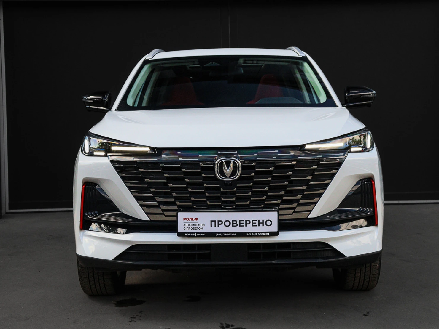 Changan UNI-S, 2024