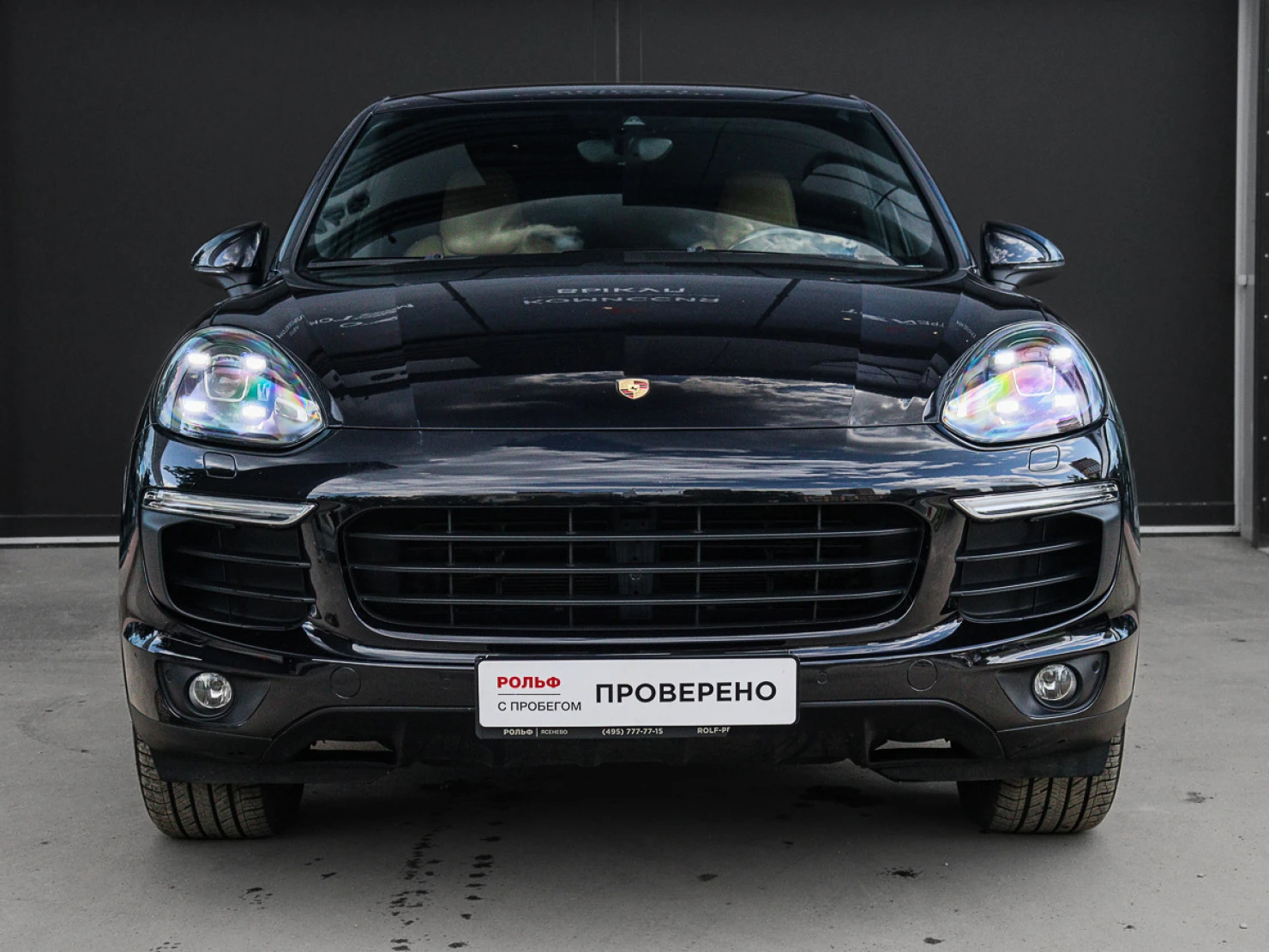 Porsche Cayenne, 2015