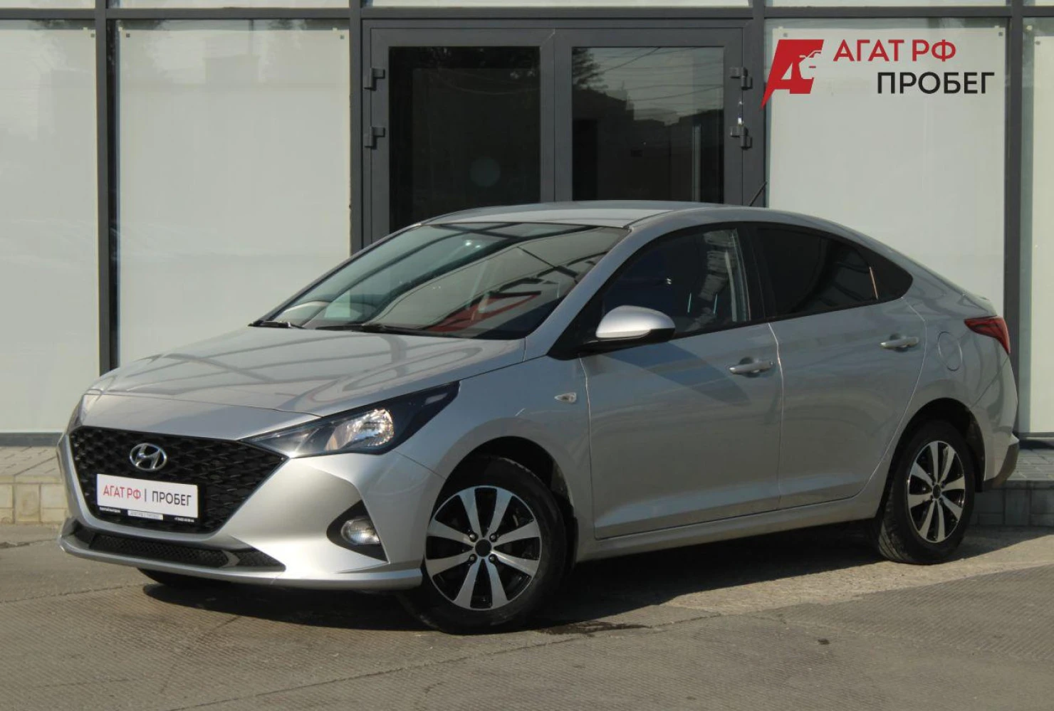 Hyundai Solaris, 2020
