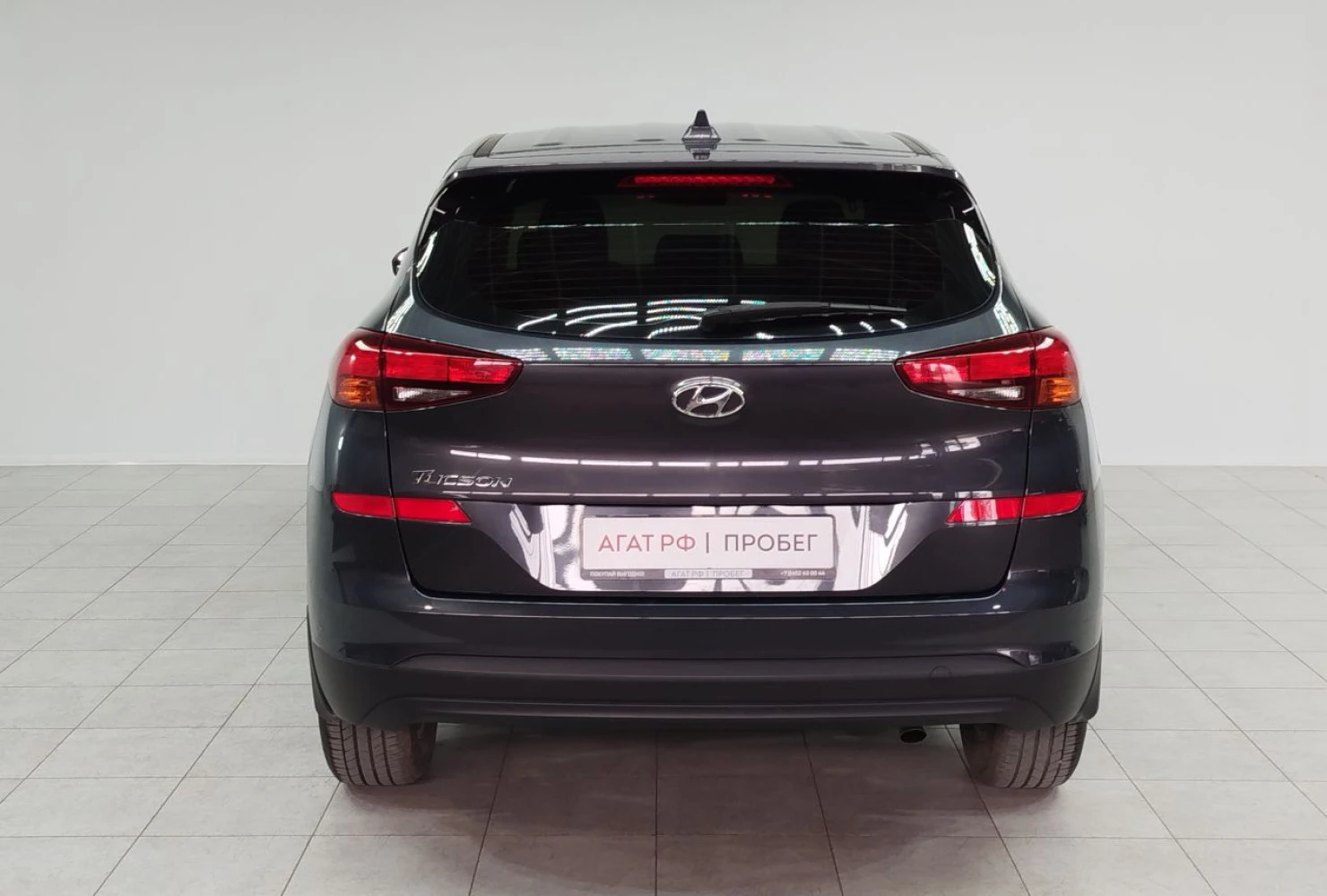 Hyundai Tucson, 2020