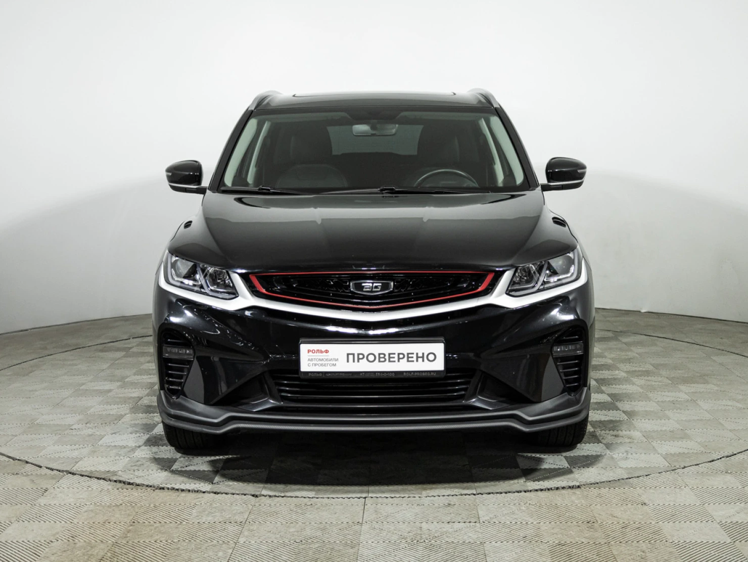 Belgee X50, 2024
