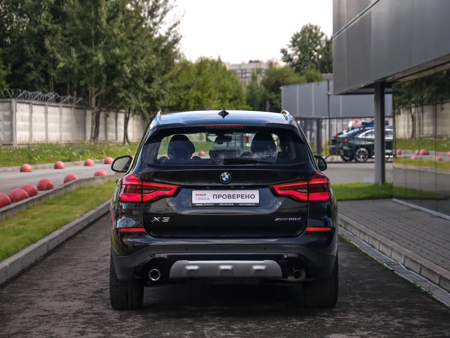 BMW X3, 2021