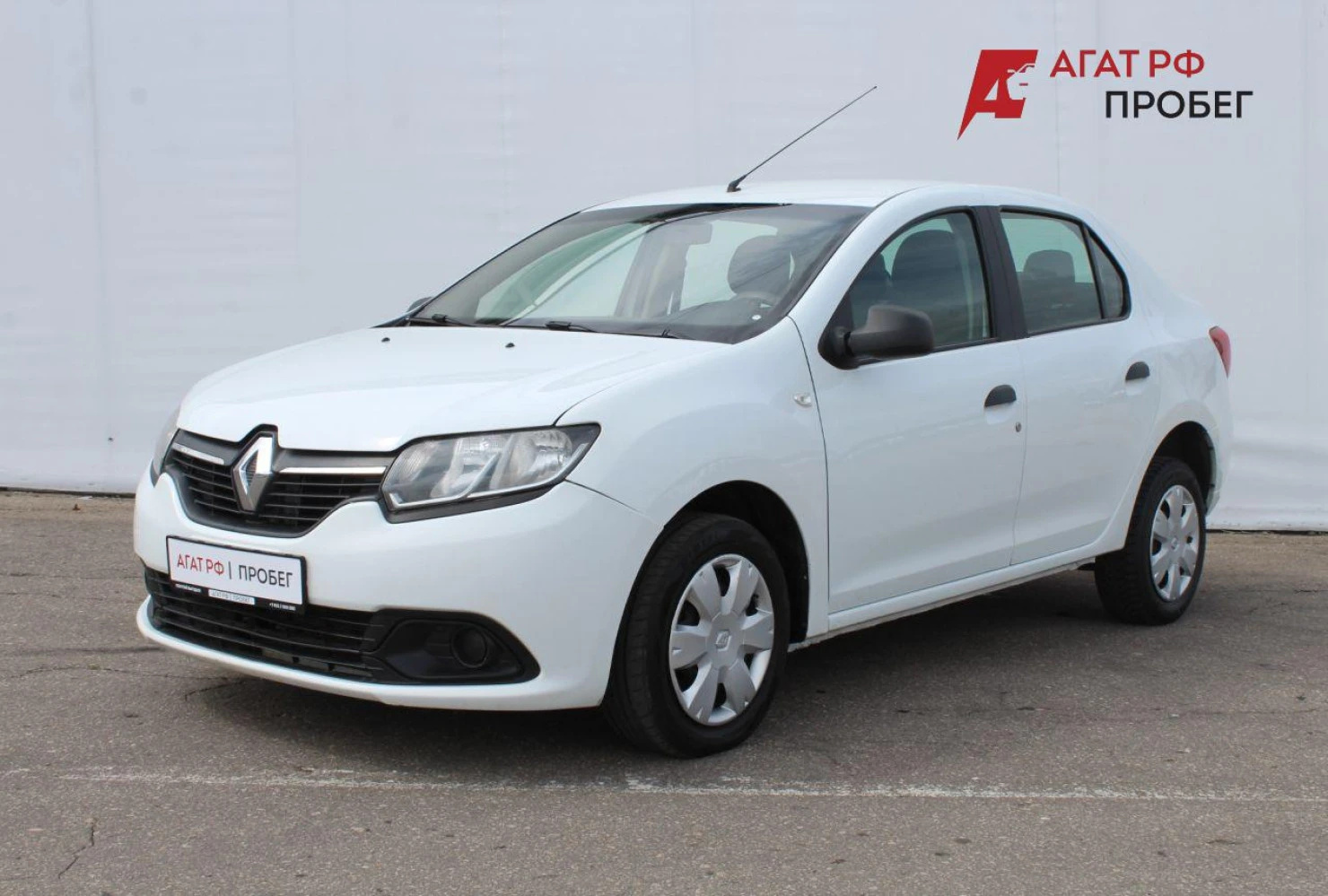 Renault Logan, 2017