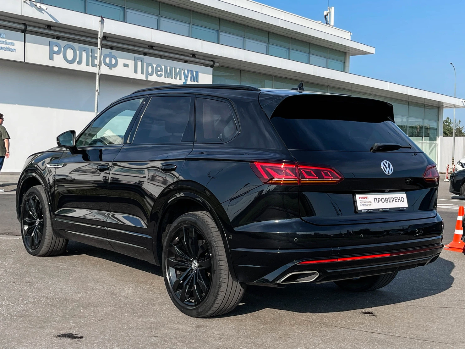 Volkswagen Touareg, 2019