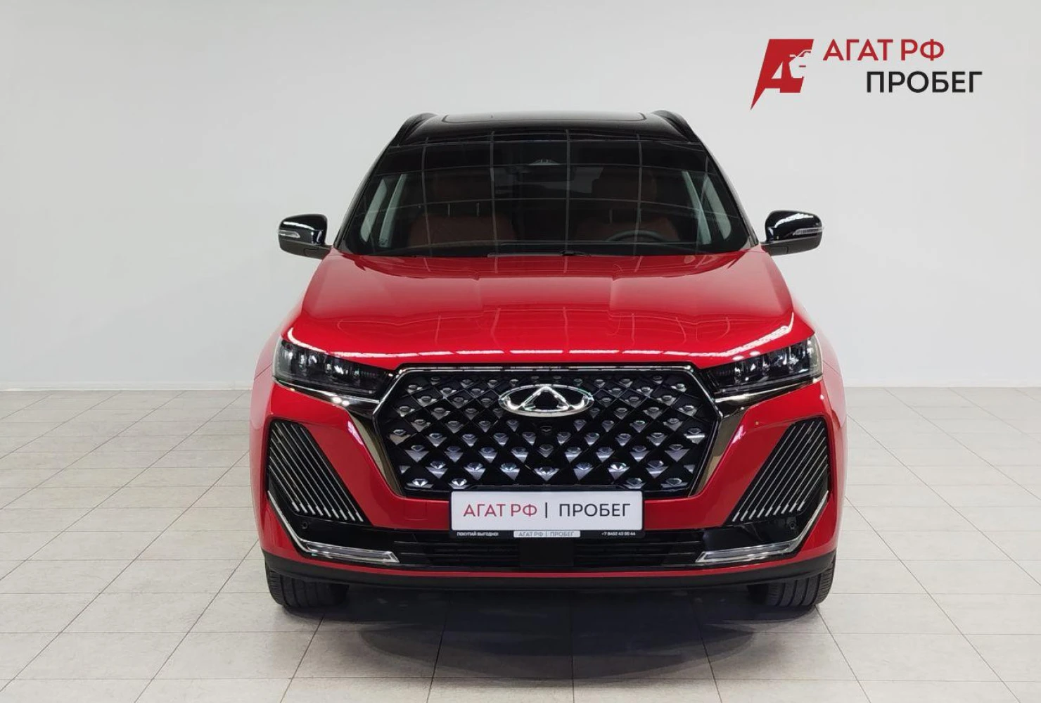 Chery TIGGO 7 Pro MAX, 2024