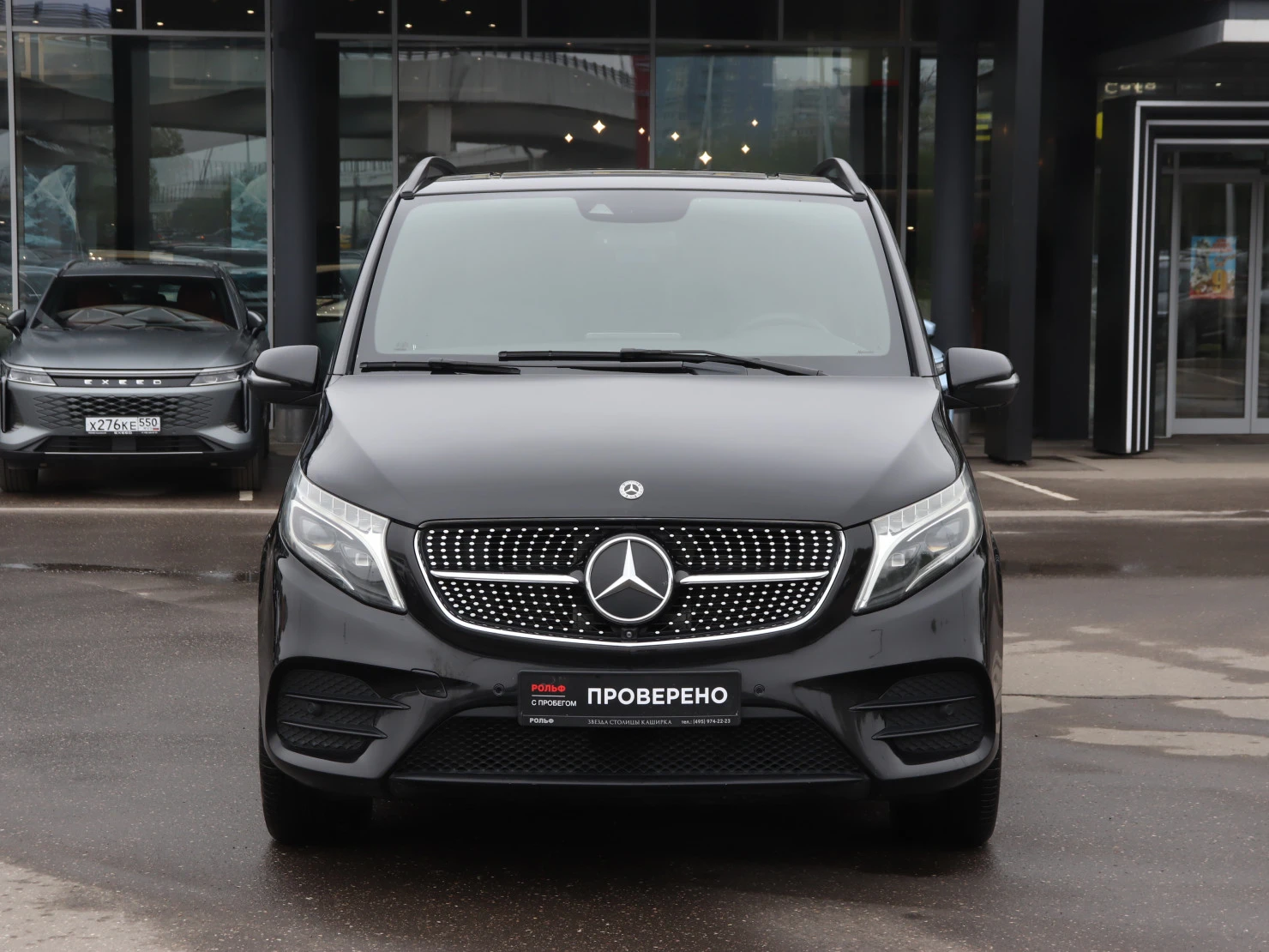 Mercedes-Benz V-Класс, 2020