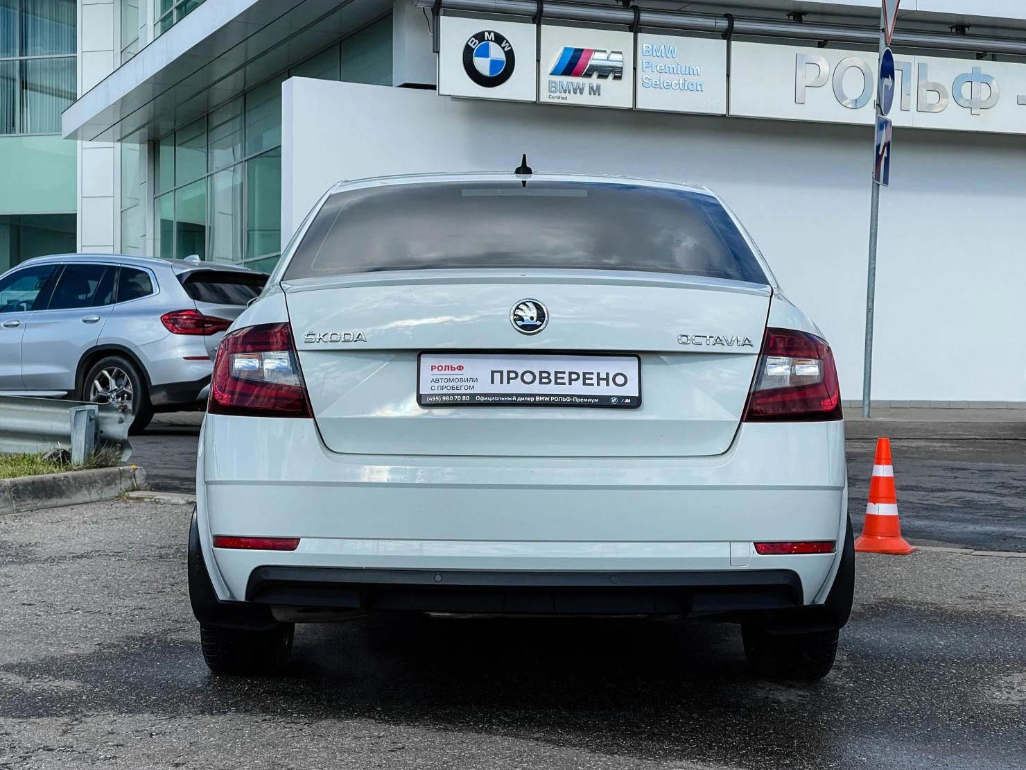 ŠKODA OCTAVIA, 2017