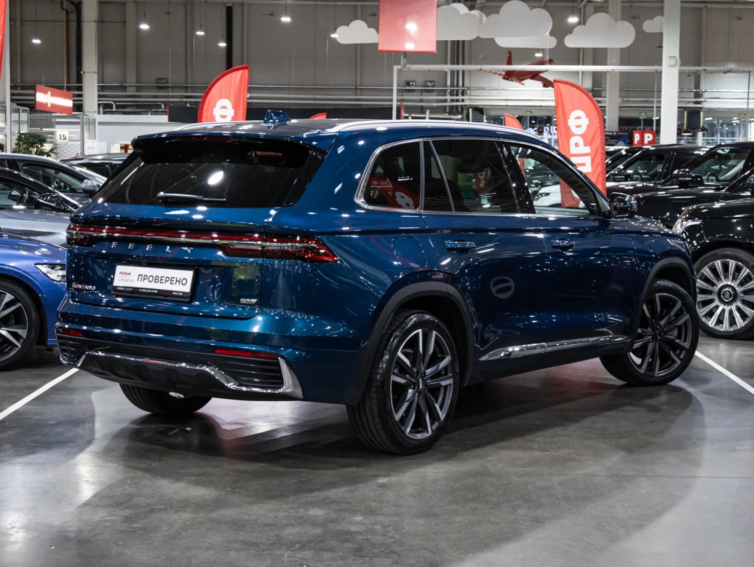 Geely Monjaro, 2024