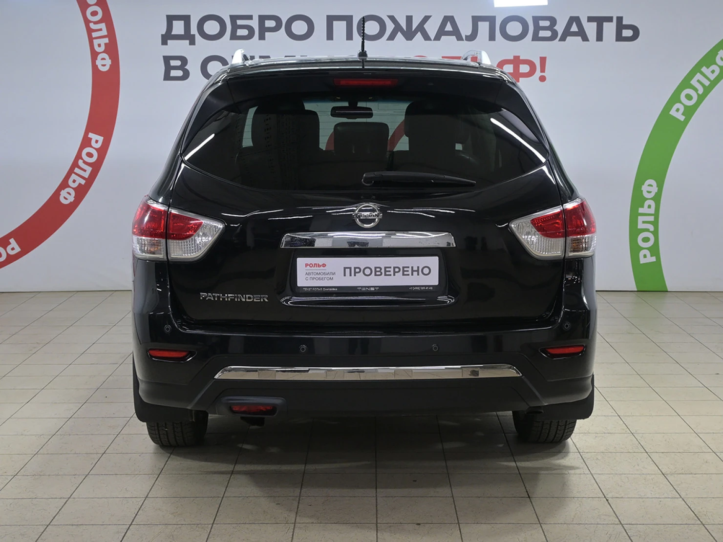 Nissan Pathfinder, 2016