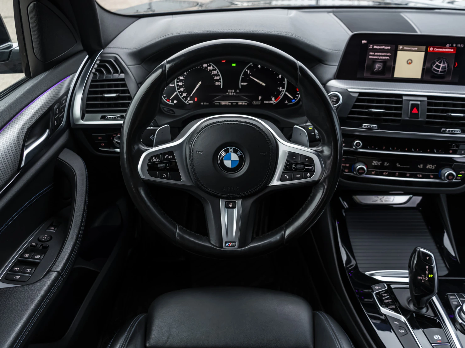 BMW X3, 2021