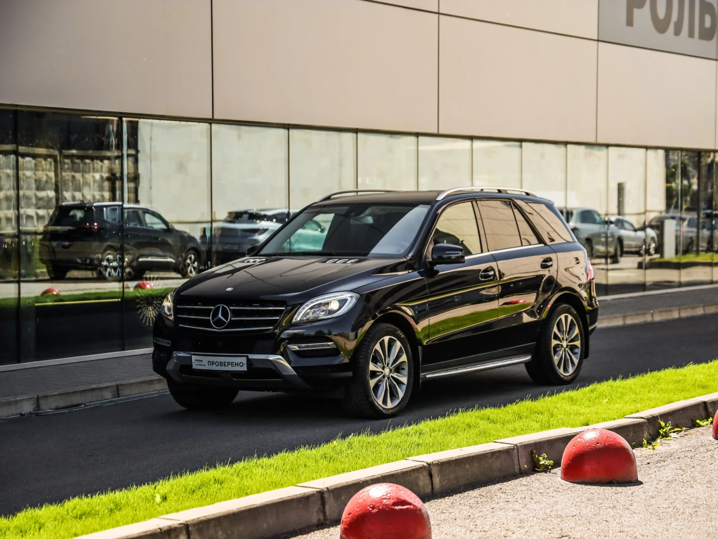 Mercedes-Benz M-Класс, 2015