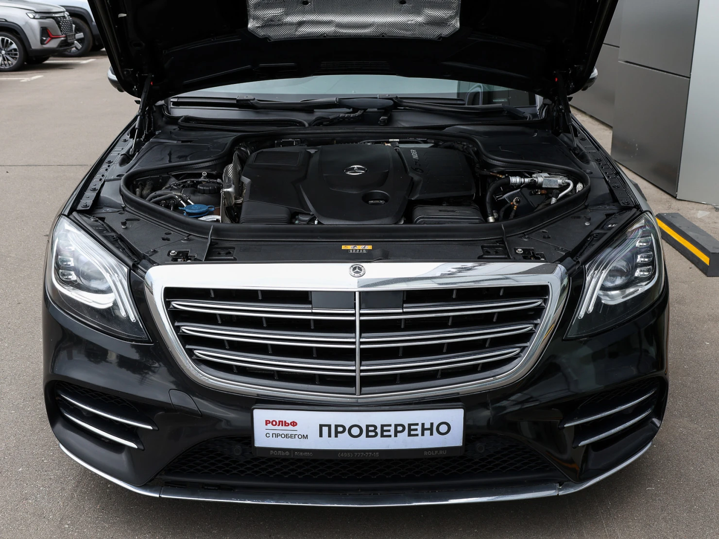Mercedes-Benz S-Класс, 2019