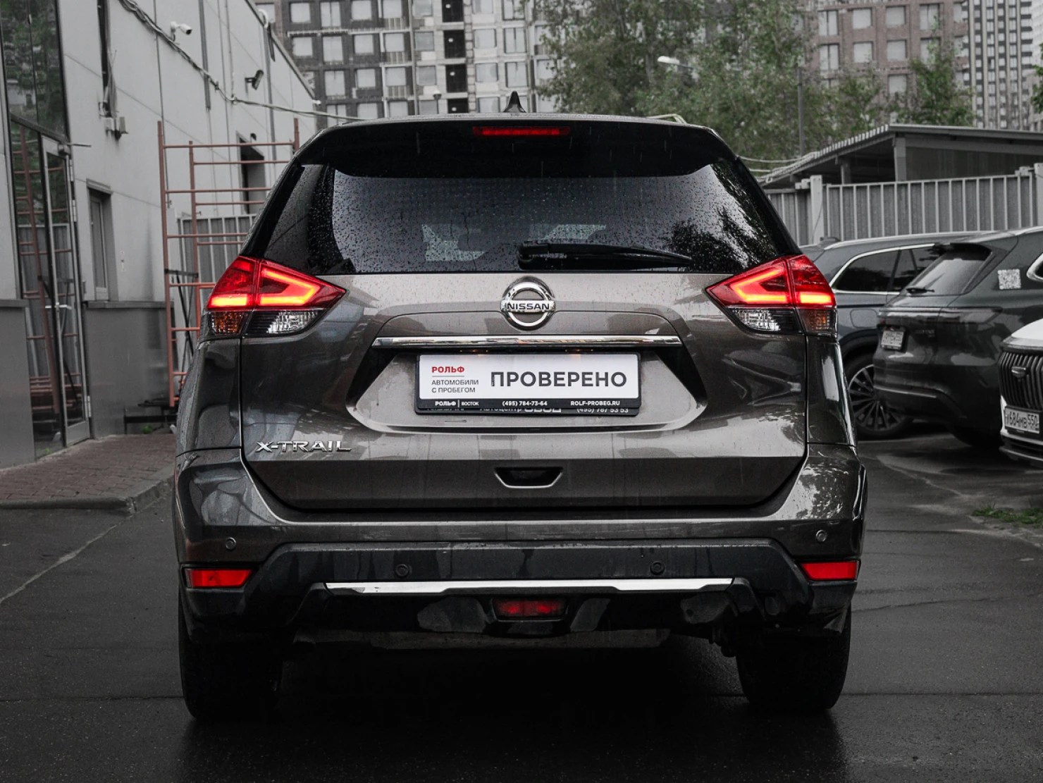 Nissan X-Trail, 2021