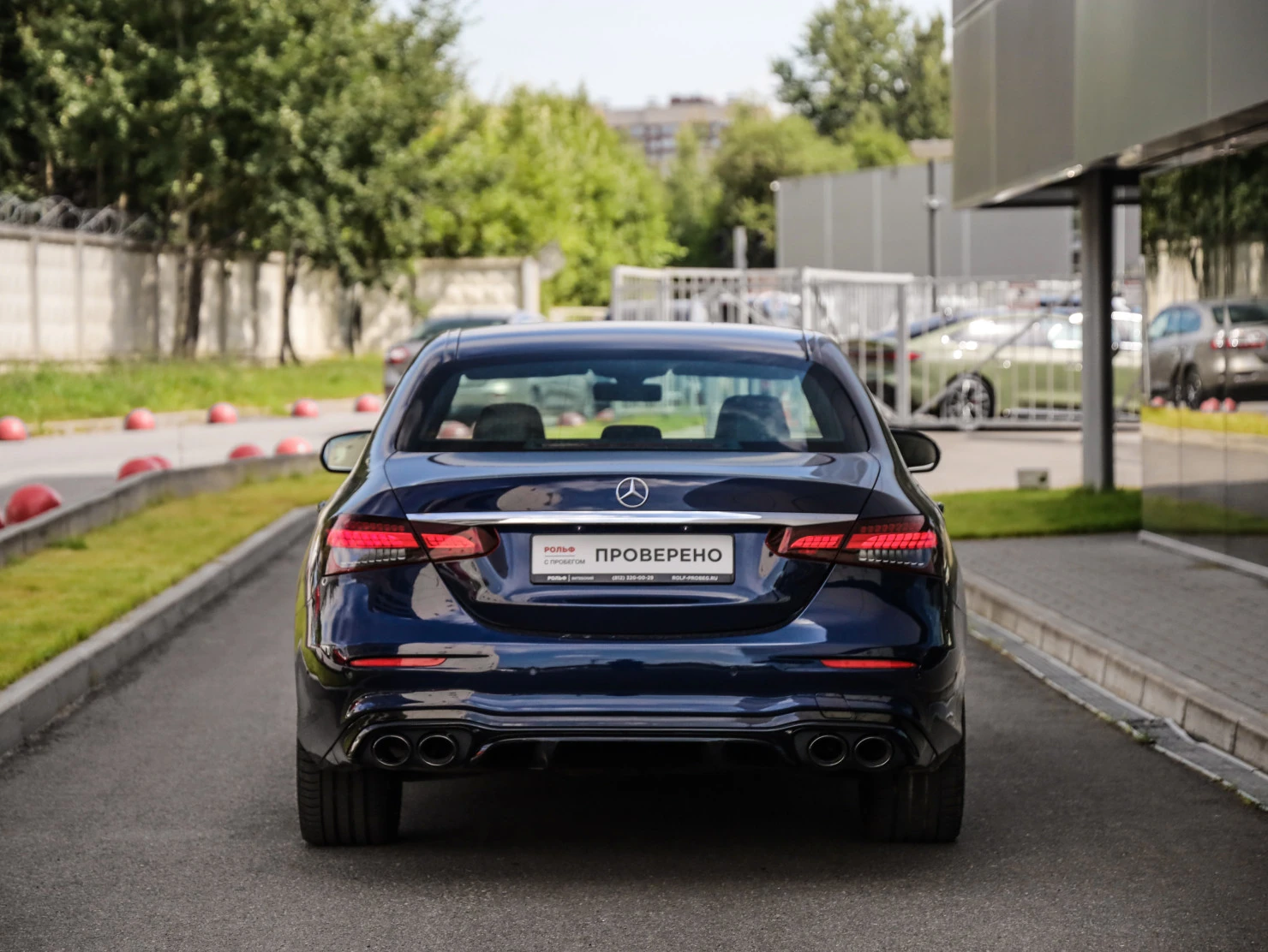 Mercedes-Benz E-Класс, 2020