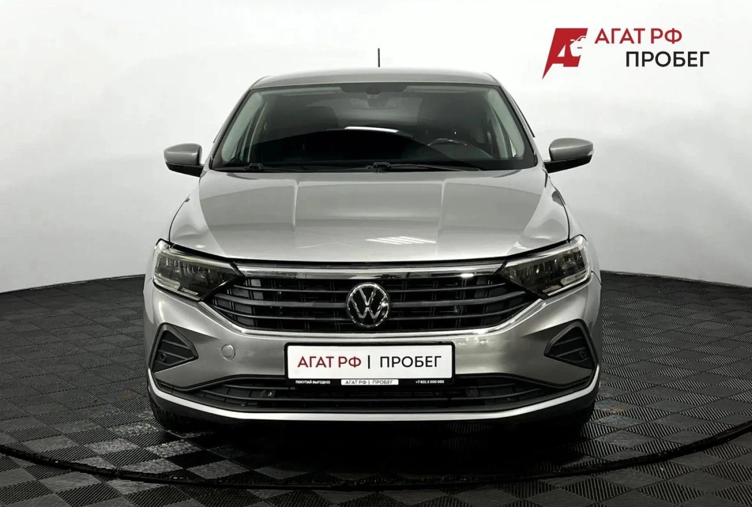 Volkswagen Polo, 2020