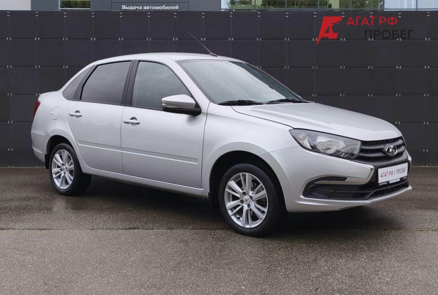 LADA (ВАЗ) Granta, 2024