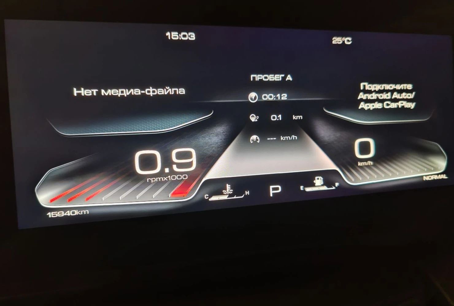 HAVAL Dargo, 2024
