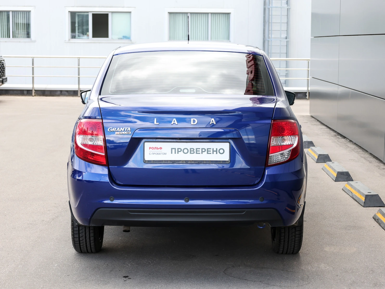 LADA (ВАЗ) Granta, 2024