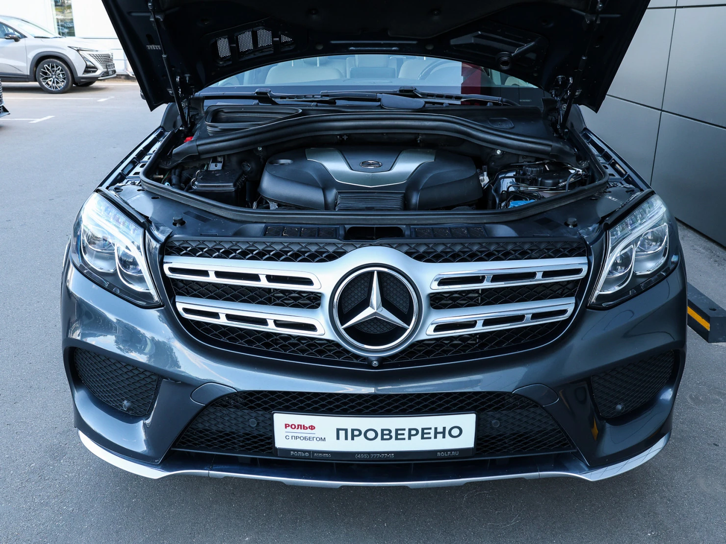 Mercedes-Benz GLS, 2016