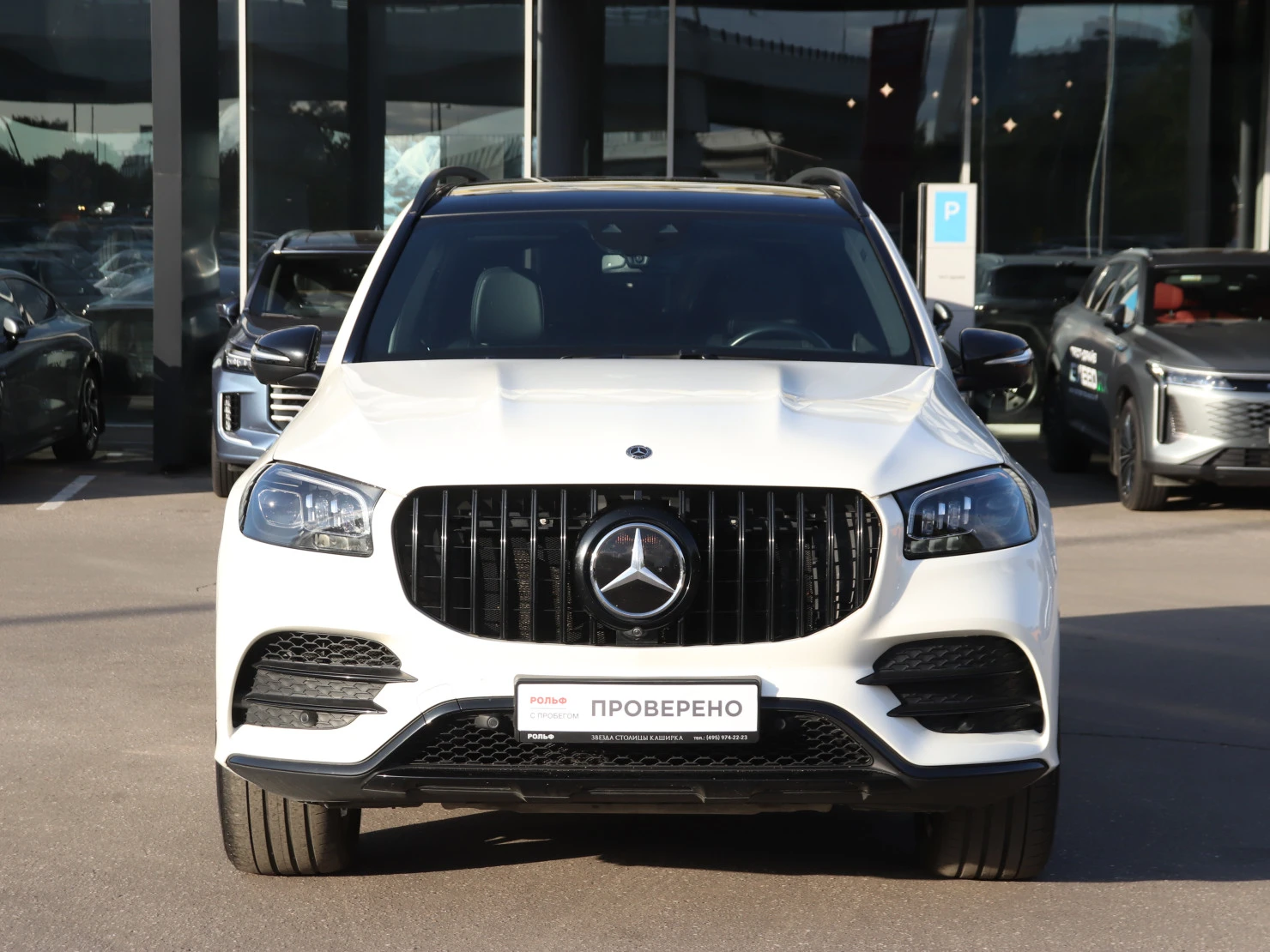 Mercedes-Benz GLS, 2019