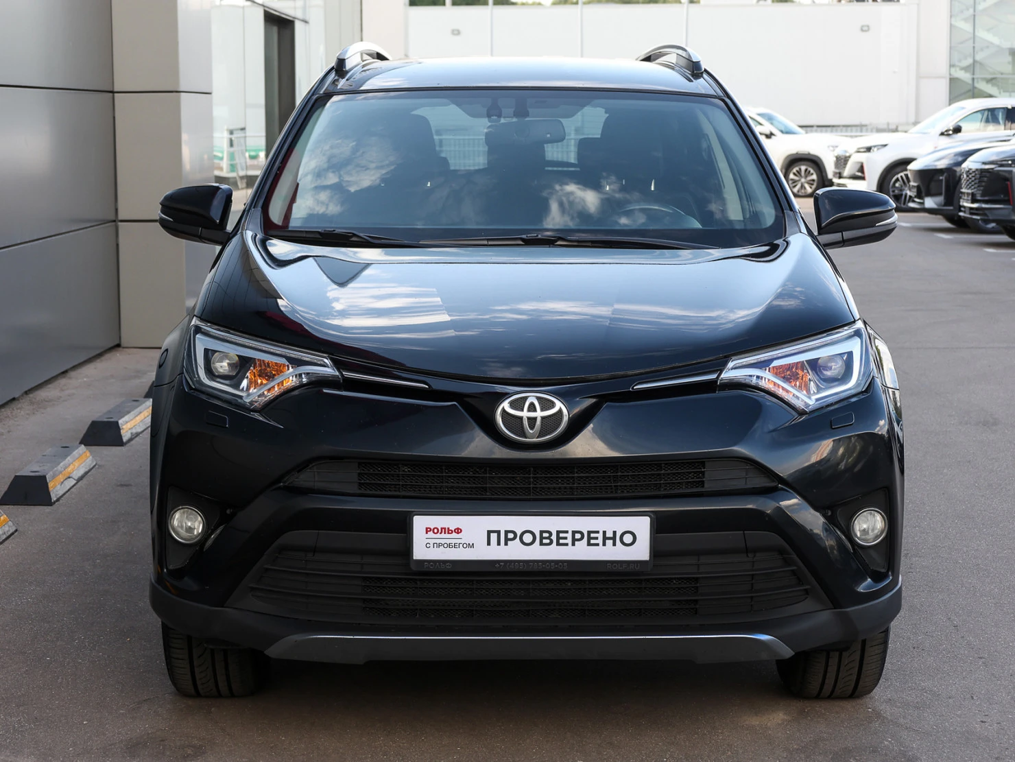 Toyota RAV4, 2015