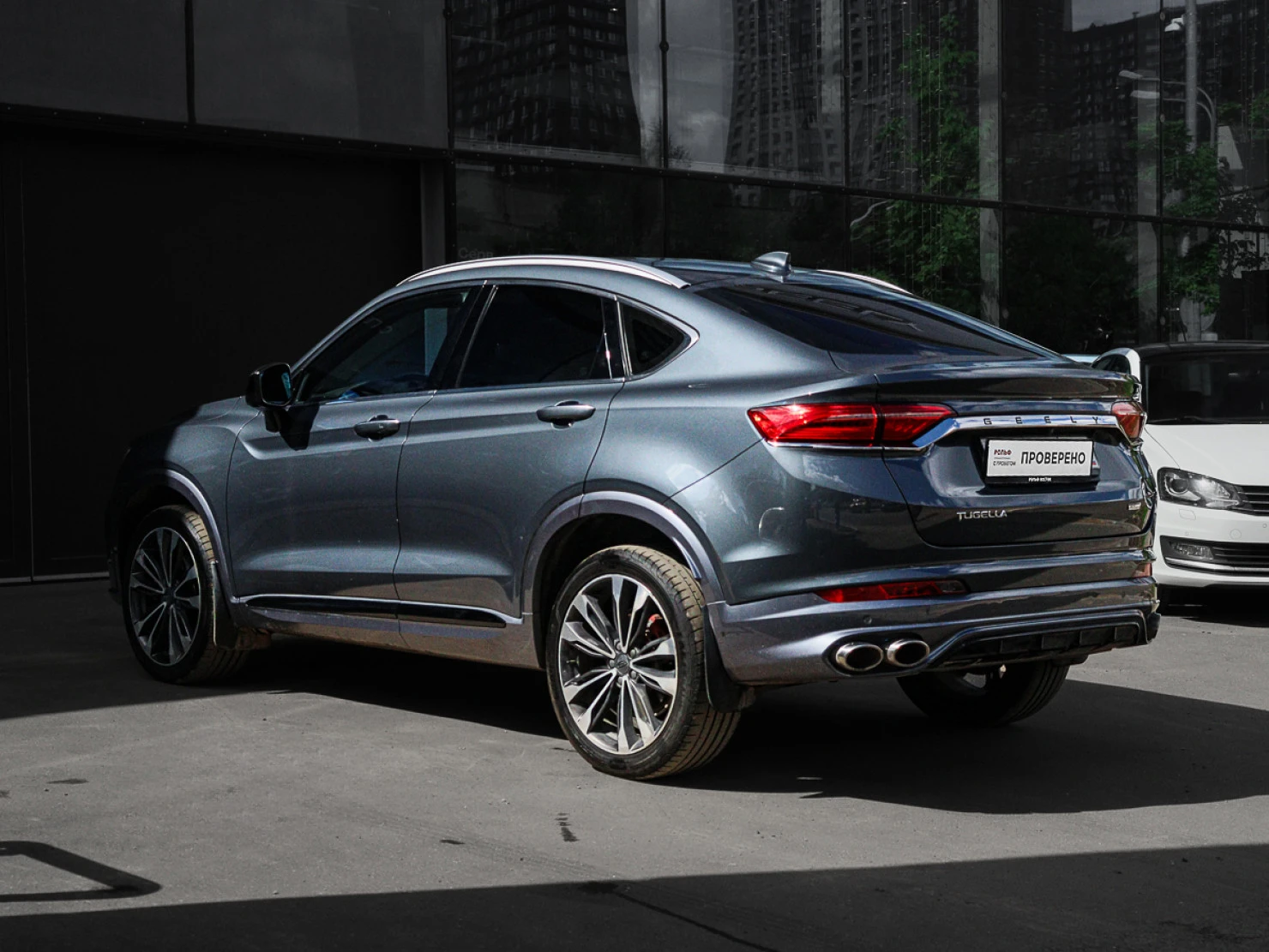 Geely Tugella, 2022