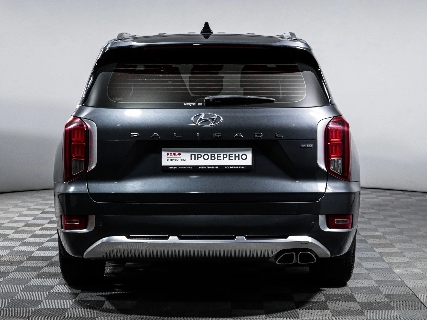 Hyundai Palisade, 2021