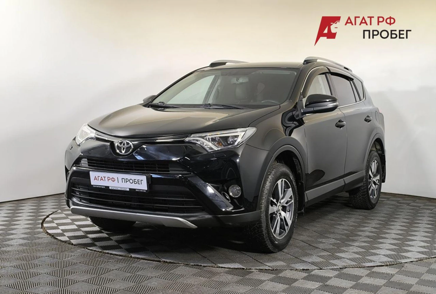 Toyota RAV4, 2019