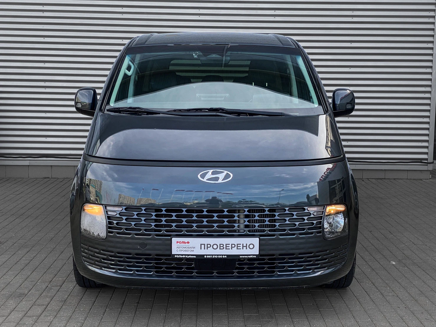 Hyundai Staria, 2021