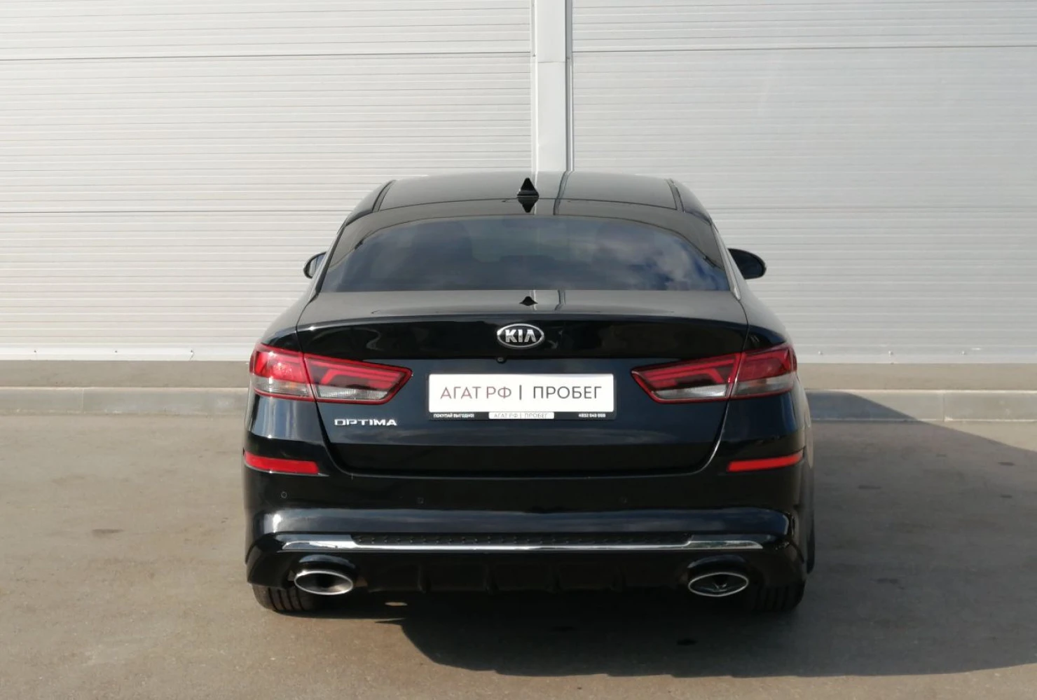Kia Optima, 2018
