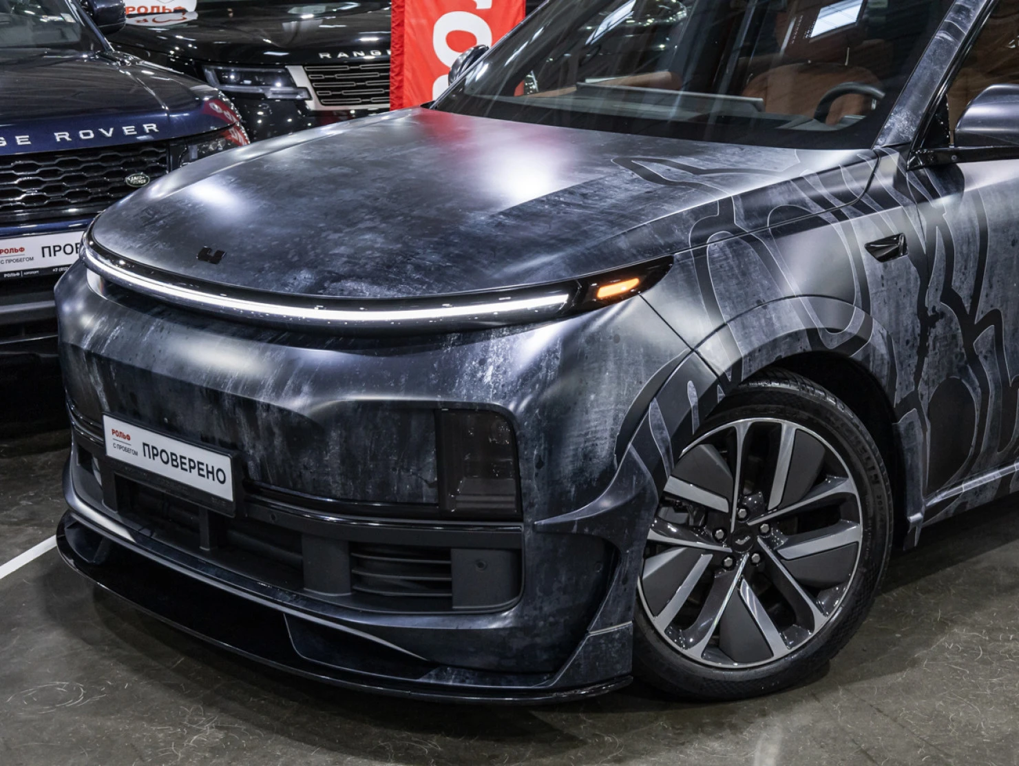 Li Auto (Lixiang) L9, 2023
