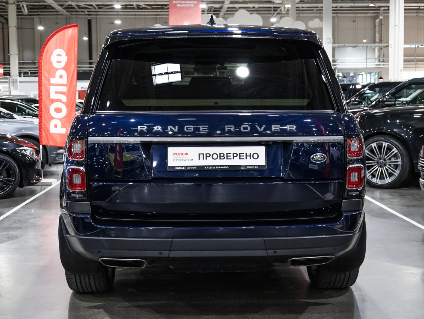 Land Rover Range Rover, 2019