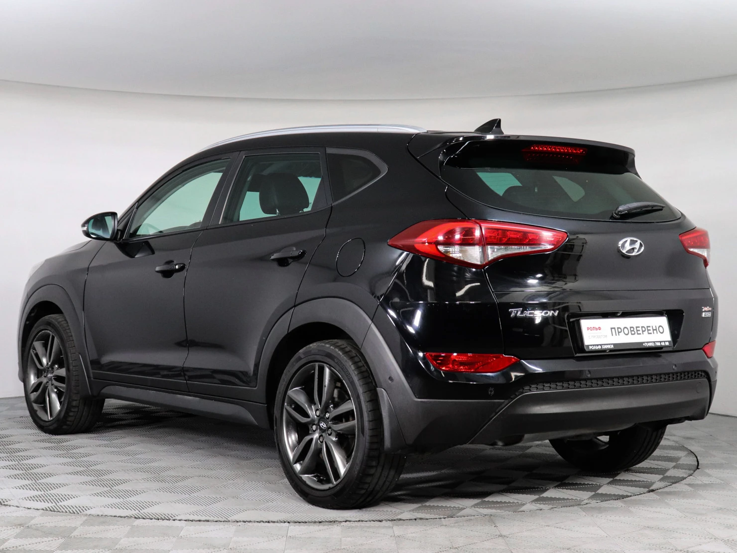 Hyundai Tucson, 2016