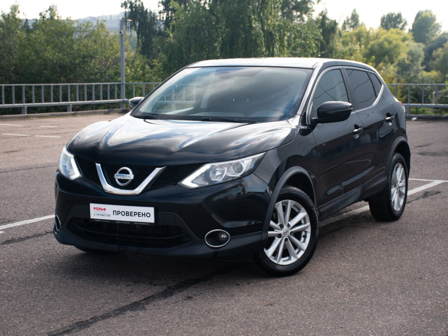 Nissan Qashqai, 2016