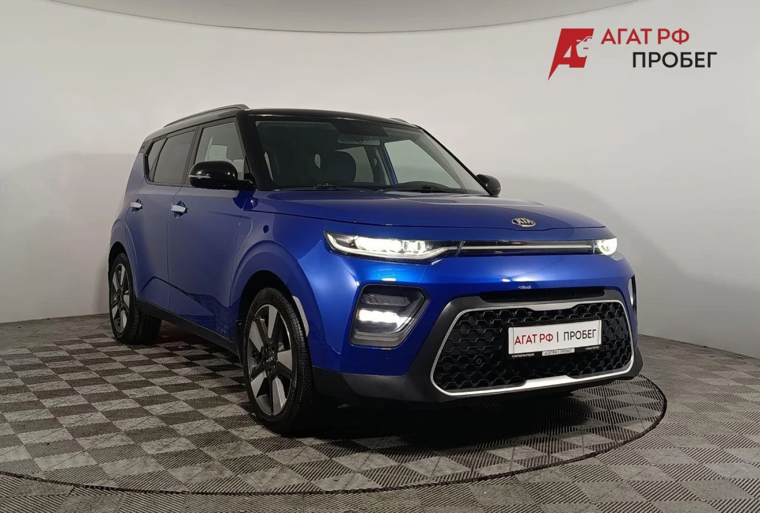 Kia Soul, 2019