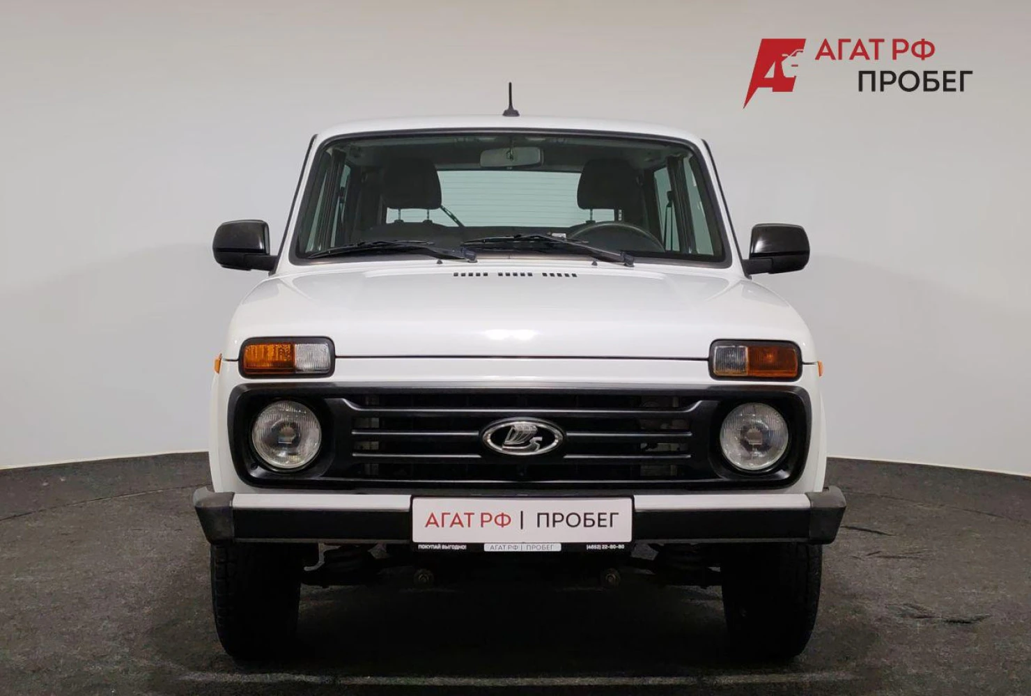 LADA (ВАЗ) Niva Legend, 2023