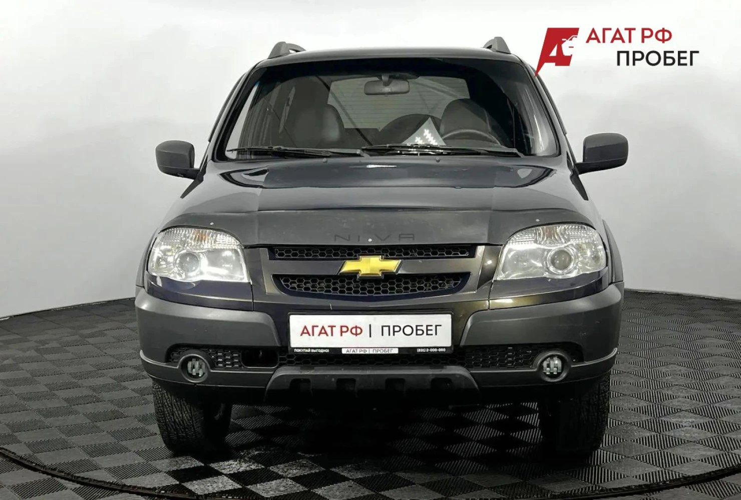 Chevrolet Niva, 2014