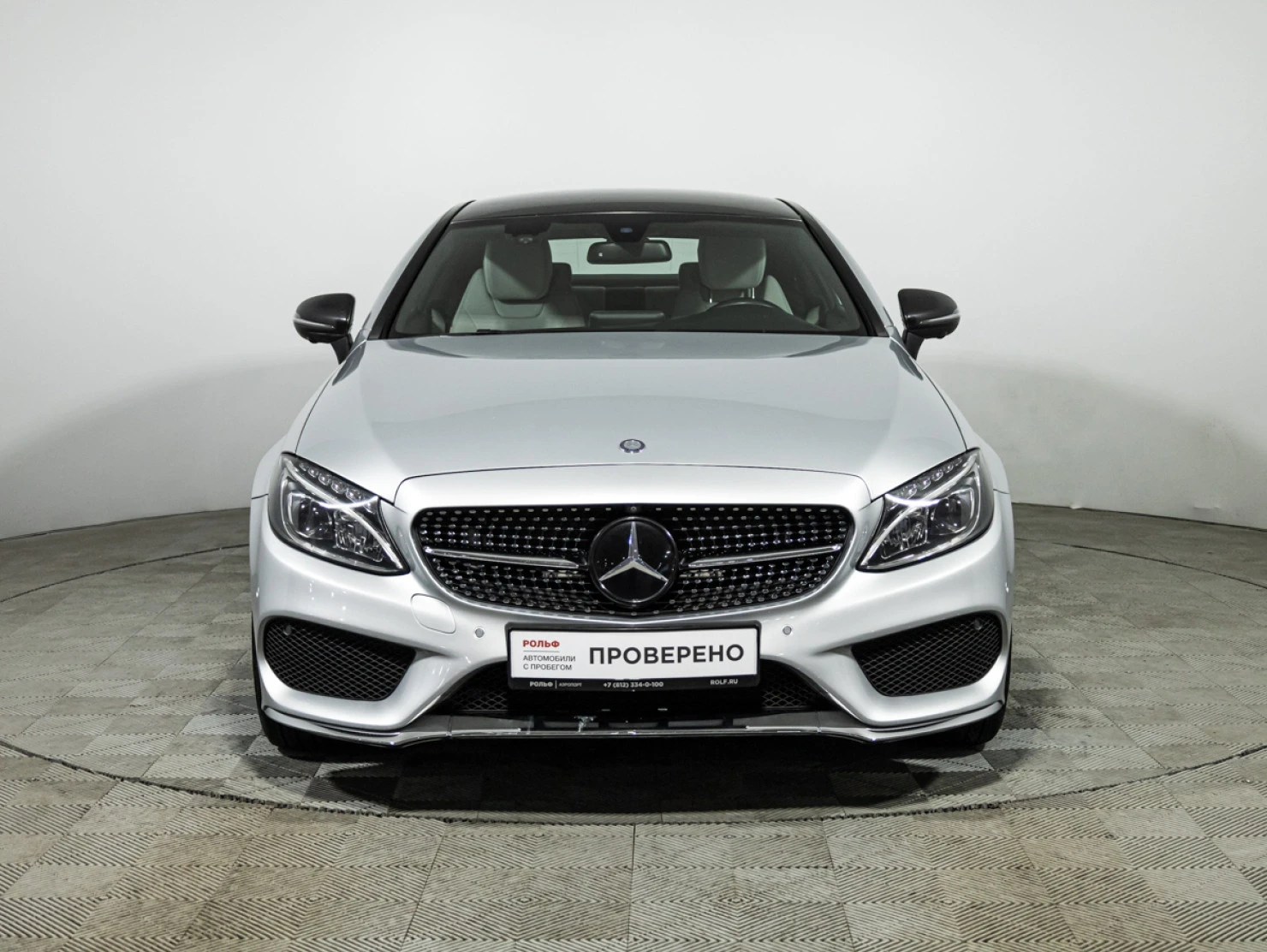 Mercedes-Benz C-Класс, 2017