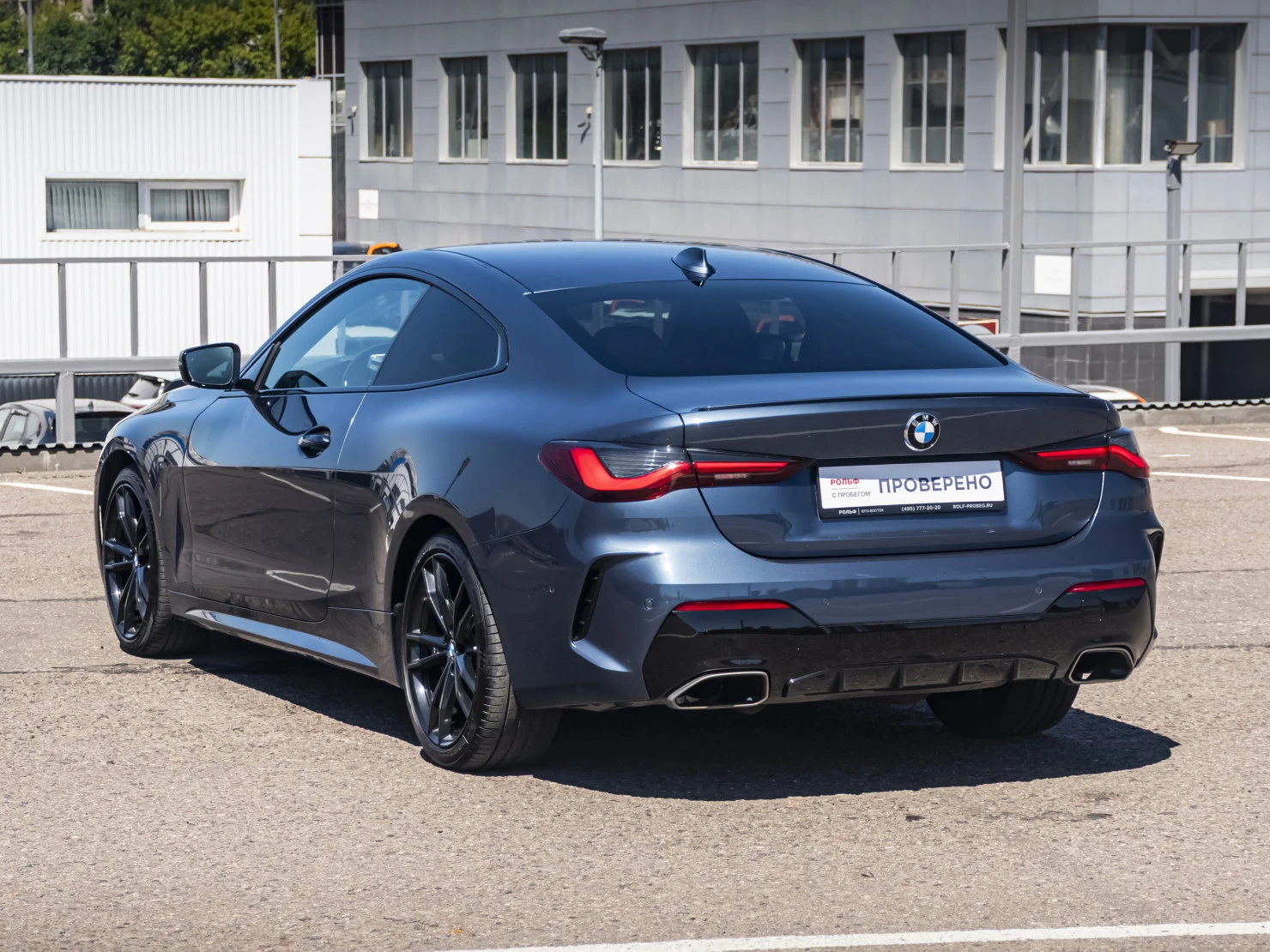 BMW 4 серии, 2020