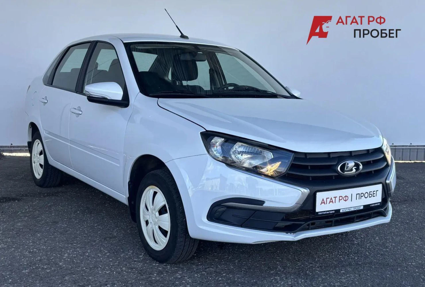 LADA (ВАЗ) Granta, 2022
