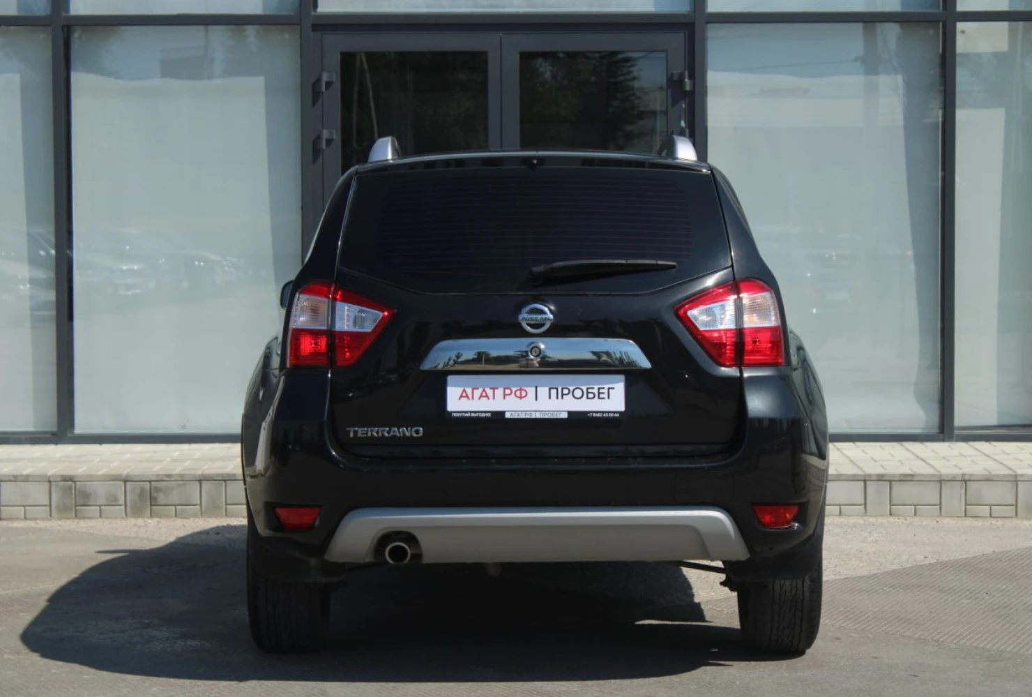 Nissan Terrano, 2021