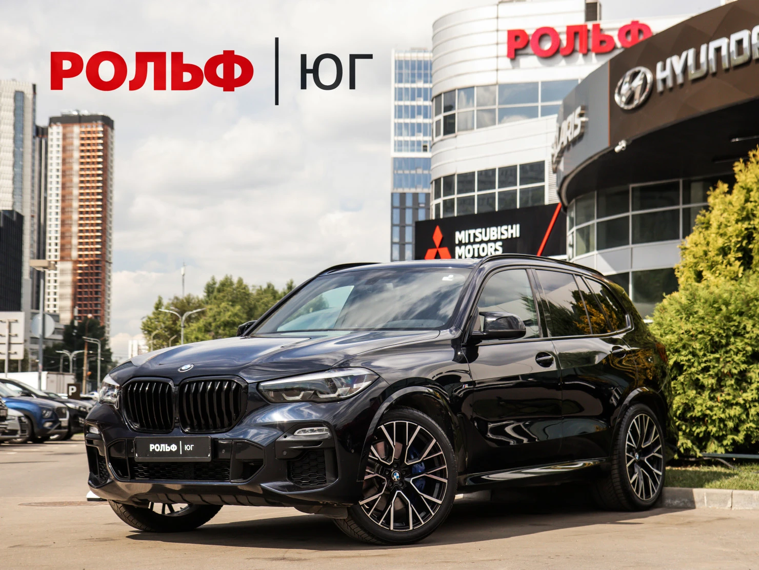 BMW X5, 2019