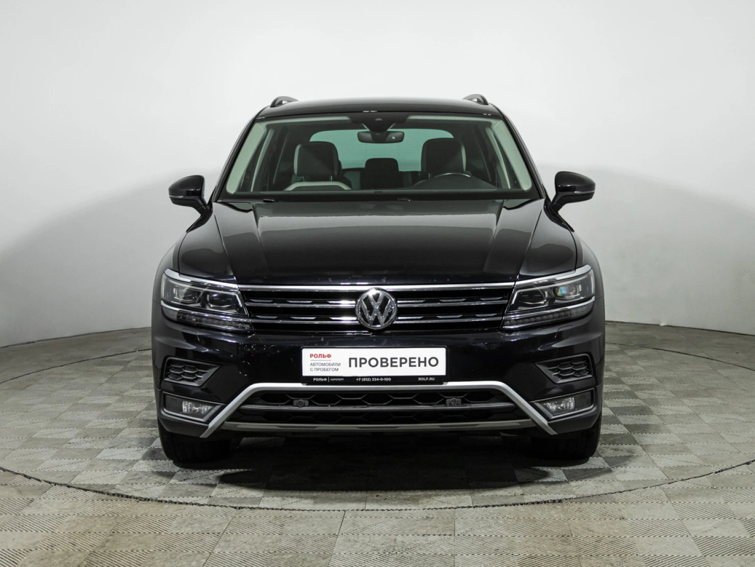 Volkswagen Tiguan, 2020