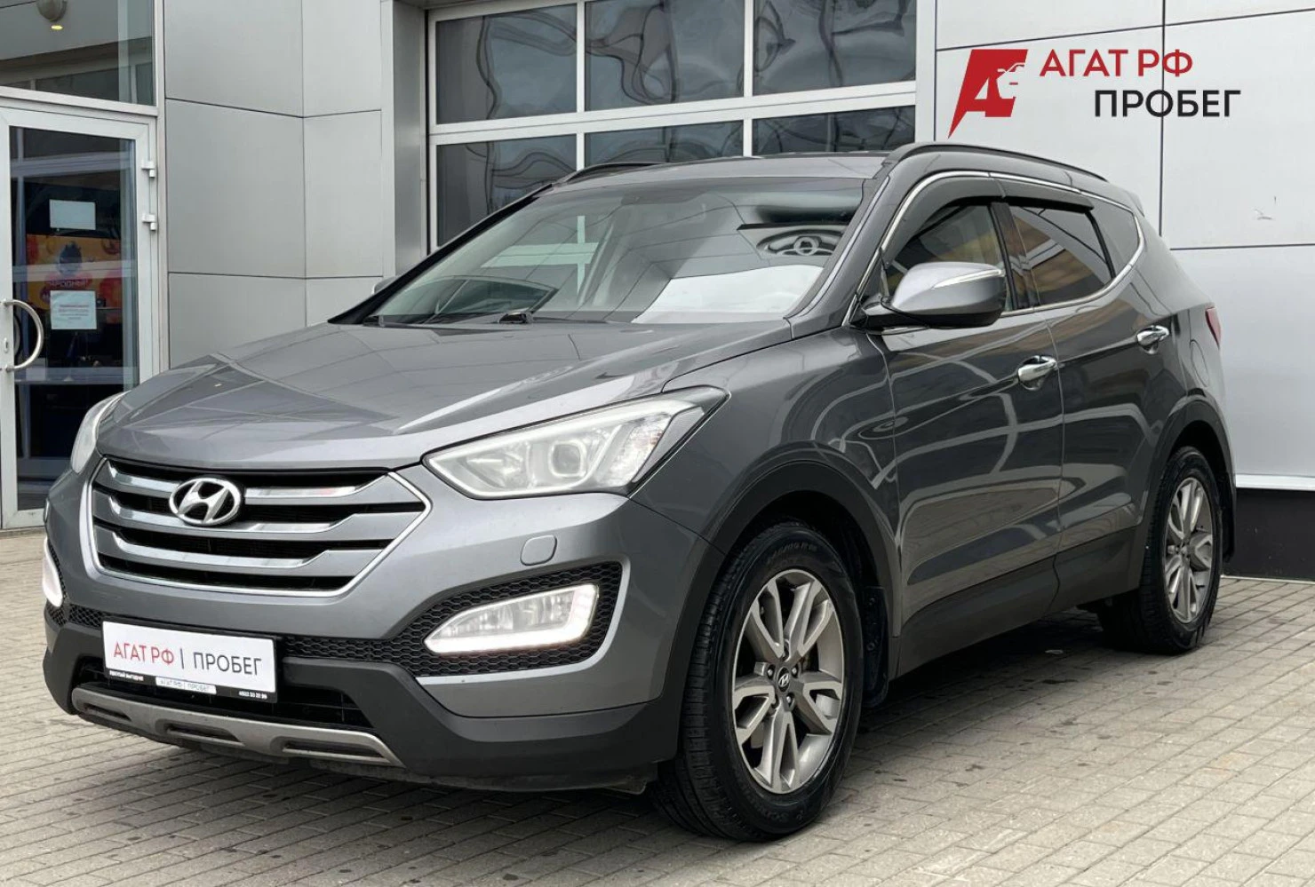 Hyundai Santa Fe, 2013