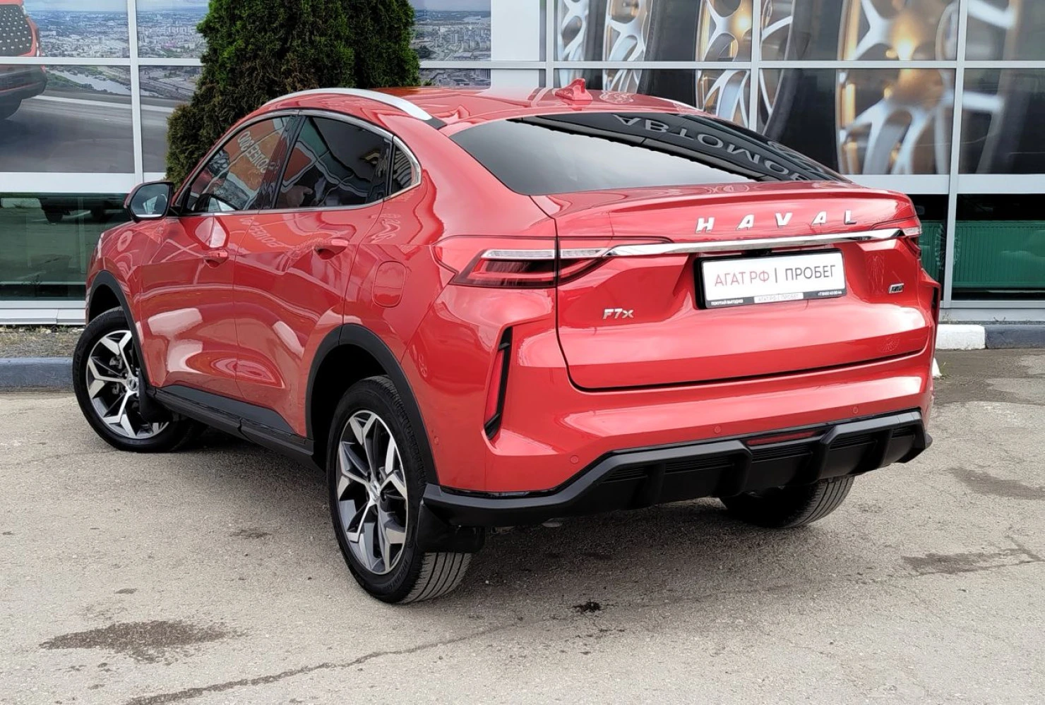 HAVAL F7x, 2023